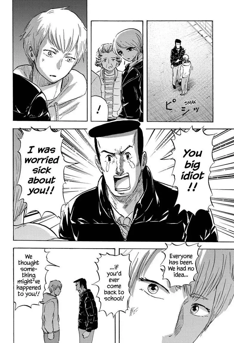 High School Family: Kokosei Kazoku Chapter 120 7